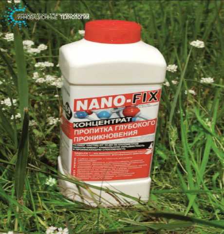 Продам: Нанодисперсная пропитка NANO-FIX