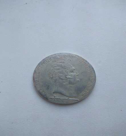 Продам: Монета 1 1/2 рубля бородино 1839 год