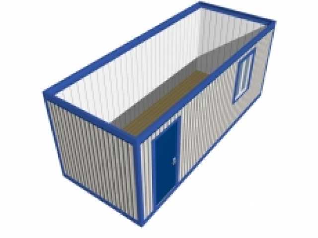 Продам: Блок контейнер металлический зима бк-01/