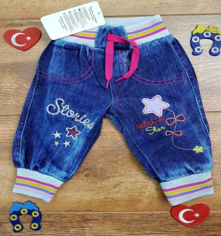 Продам: Штаны джинсовые новые пр-во Турция