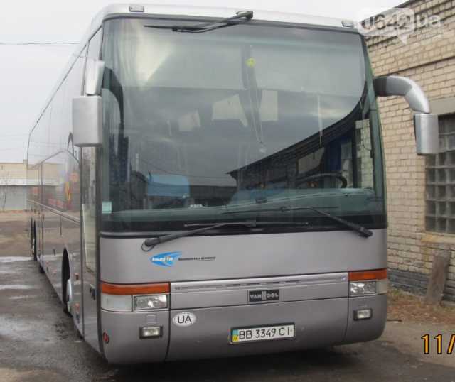 Предложение: Автобус в Луганск ЛНР