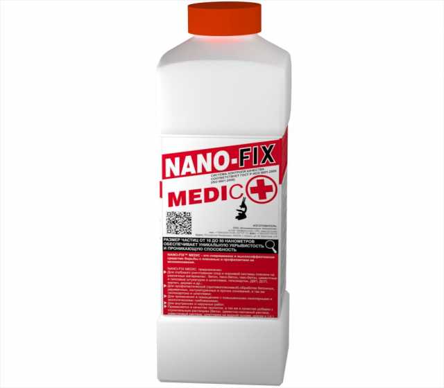 Продам: NANO-FIX™ MEDIC - защита от плесени