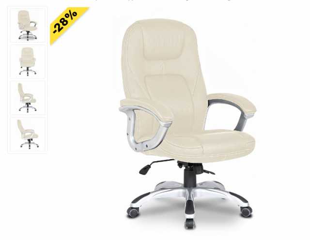 Продам: Кресло руководителя белый и черный цвет
