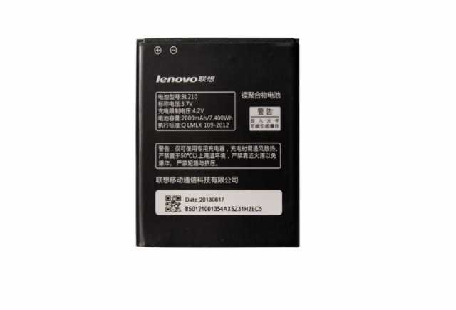 Продам: Аккумулятор BL210 для Lenovo S820/S650/A