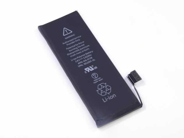 Продам: Аккумулятор для iPhone 5S / 5C
