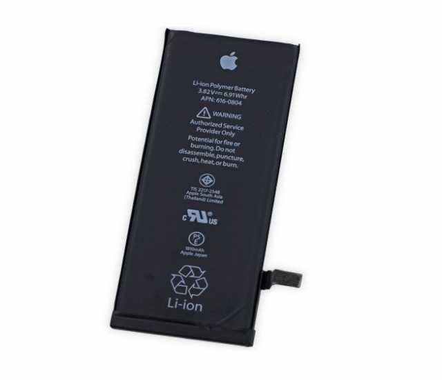 Продам: Аккумулятор для iPhone 6 (4.7)