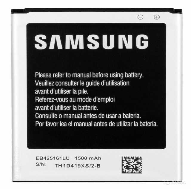 Продам: Аккумулятор Samsung S3 Mini i8190 / i816
