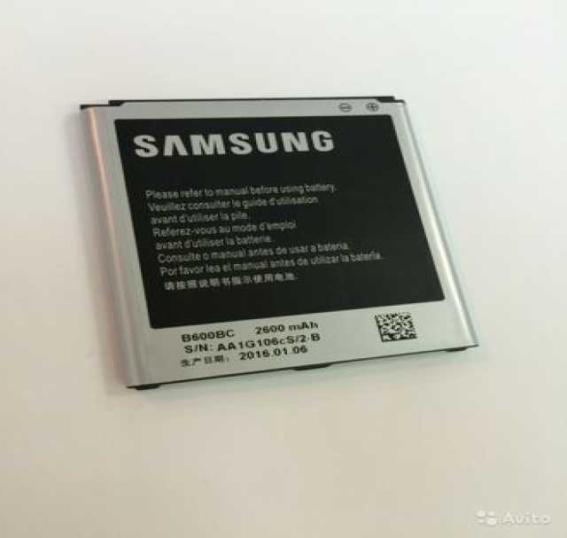 Продам: Аккумулятор Samsung Galaxy S4 / Grand 2 