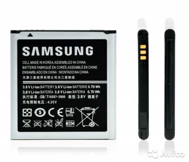 Продам: Аккумулятор Samsung Galaxy S3 Mini (i819