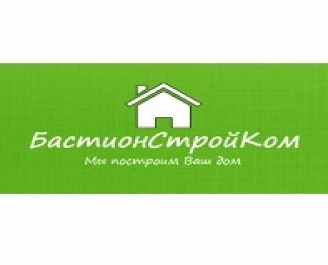 Предложение: Строительство домов в Калининградской об