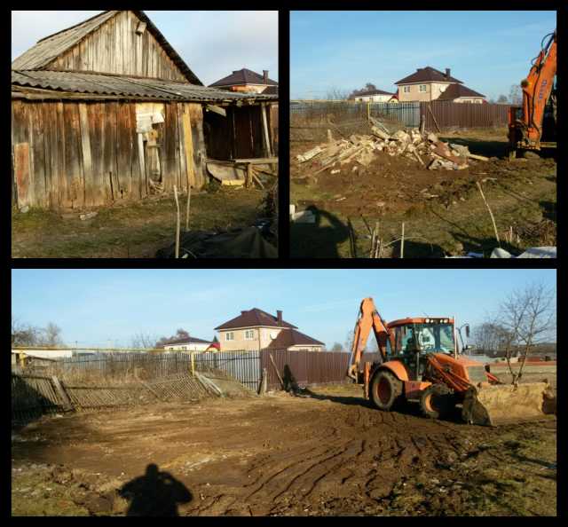 Предложение: Снос / демонтаж зданий в Калуге