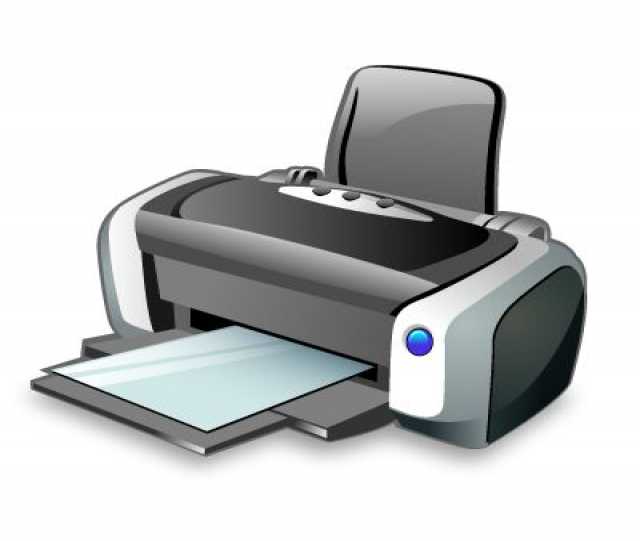 Предложение: Подключение, настройка принтера, сканера