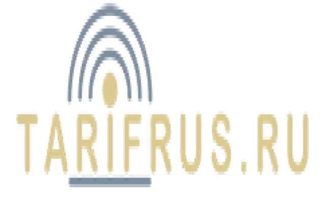 Предложение: Интернет-портал “Тарифрус” 