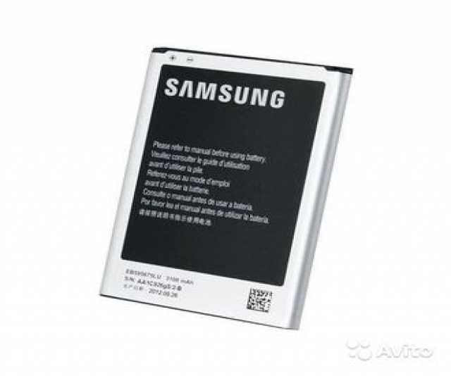 Продам: Аккумулятор Samsung Galaxy Note 2 N7100 