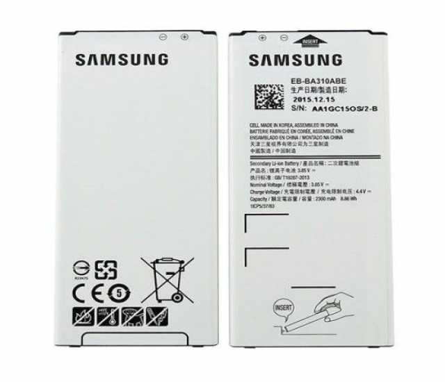 Продам: Аккумулятор SAMSUNG Galaxy A3 (2016)