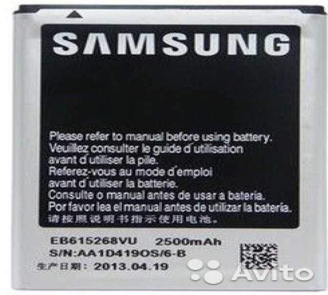 Продам: Аккумулятор Samsung Note N7000 / i9220 О