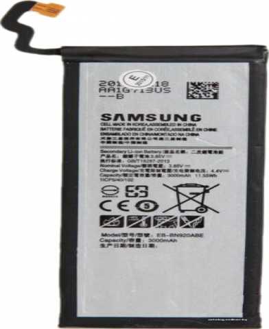 Продам: Аккумулятор Samsung Galaxy Note 5 (N920)