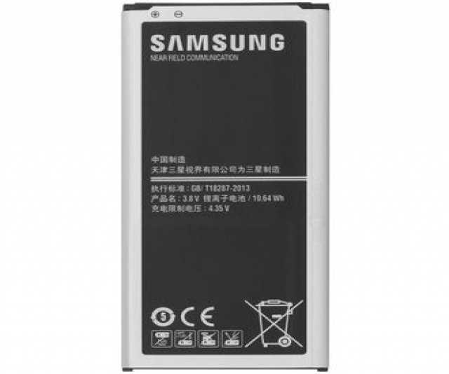 Продам: Аккумулятор Samsung Galaxy Mega 2 G7508Q