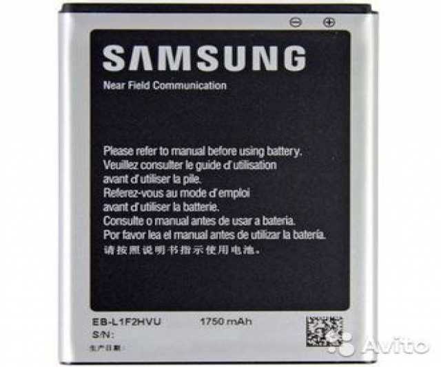 Продам: Аккумулятор Samsung Galaxy Nexus (i9250)