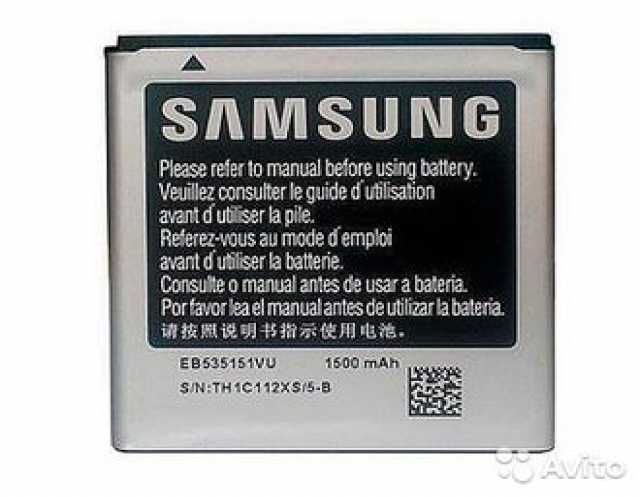 Продам: Аккумулятор Samsung Galaxy S Advance 
