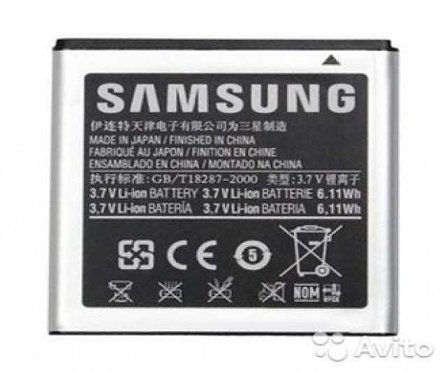 Продам: Аккумулятор Samsung Galaxy S i9000 / i90