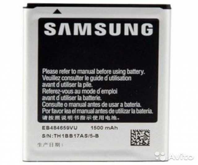 Продам: Аккумулятор Samsung i8150 / i8350 / S569
