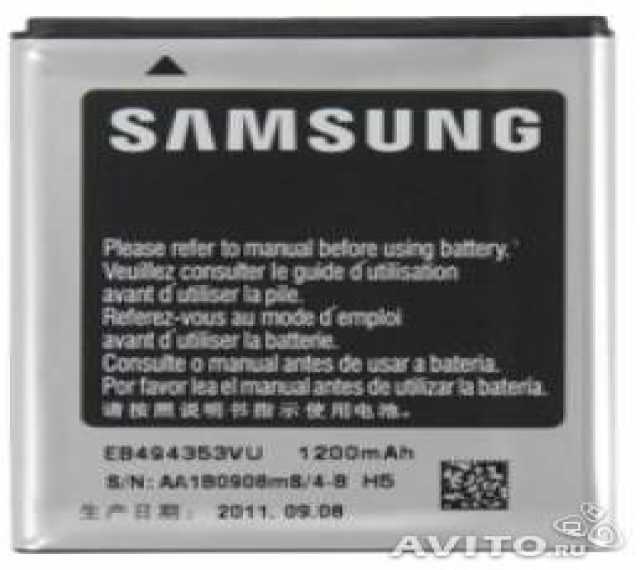 Продам: Аккумулятор Samsung S5250 / S5280 / S723