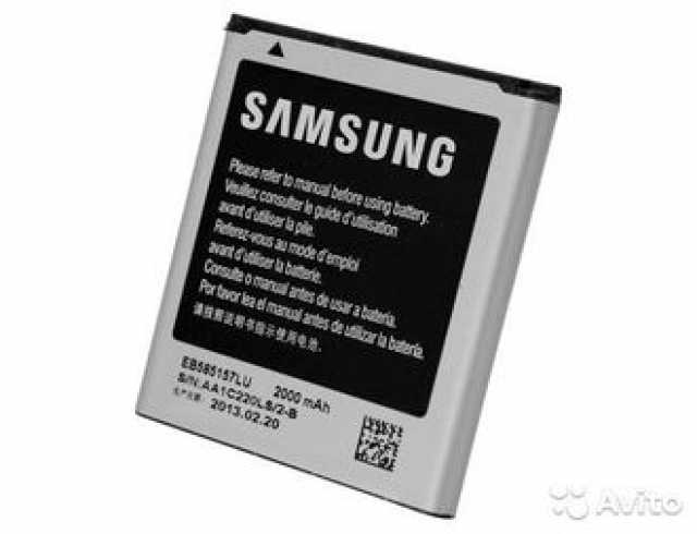 Продам: Аккумулятор Samsung i8530 / i8552 / G355