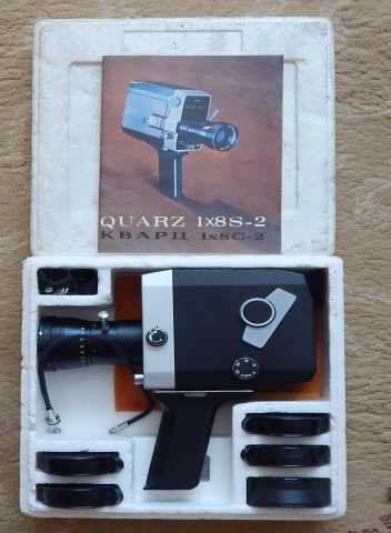 Продам: Кинокамера новая Кварц-1×8С-2