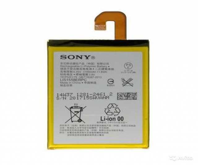 Продам: Аккумулятор Sony Xperia Z3 (D6603) 