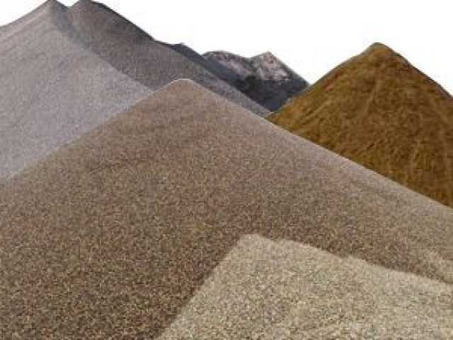 Предложение: Щебень, песок, земля, уголь