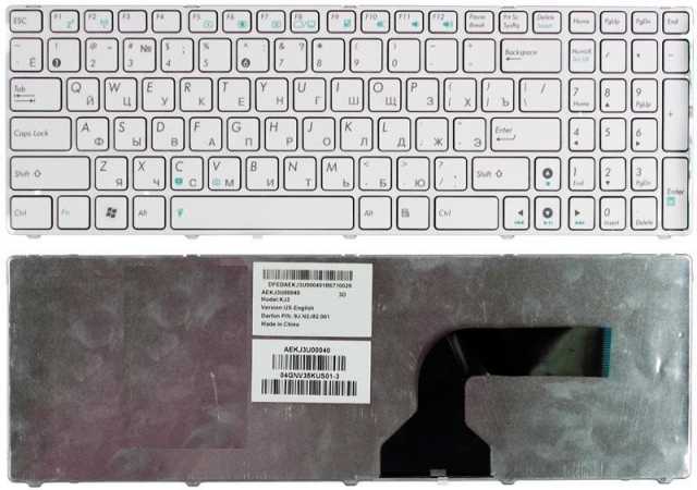 Продам: Клавиатура для Asus N53 белая