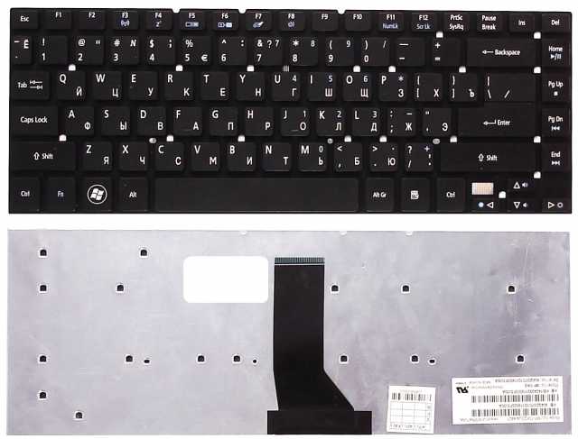 Продам: Новая клавиатура Acer 3830T, 4830, 4750