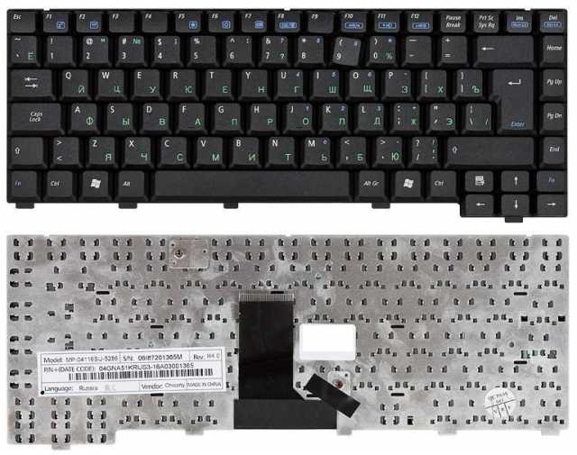 Продам: Новая клавиатура asus A3000 A6 G1S Z9