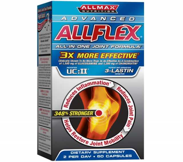 Продам: Advanced AllFlex 60 cap