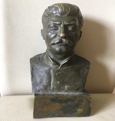 Продам: Бюст И.Сталина. Бронза. 1933 год.