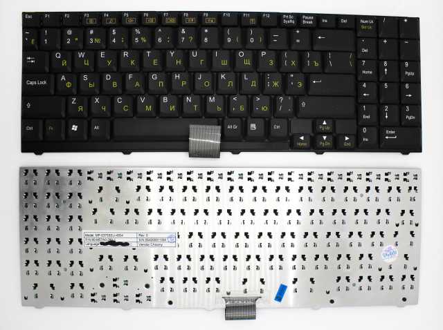 Продам: Новая клавиатура для DNS Clevo D900