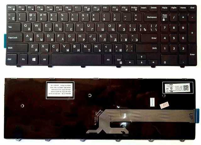 Продам: Клавиатура для Dell 15-3000, 15-5000