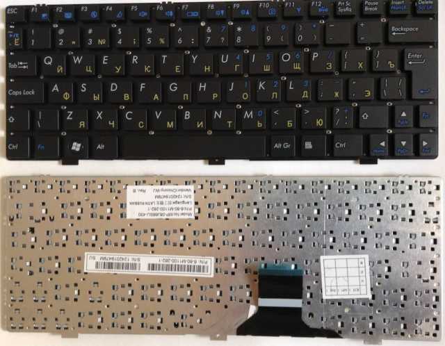 Продам: Новая клавиатура для DNS Clevo M1100 