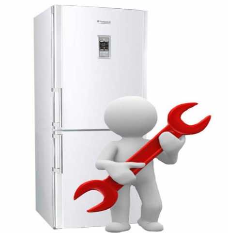 Предложение: Ремонт Холодильников на дому