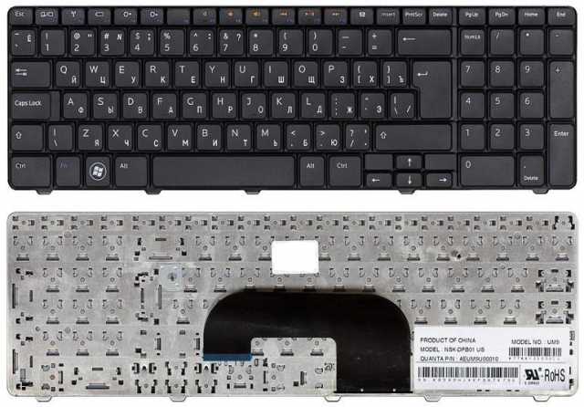 Продам: Новая клавиатура dell inspiron n7010