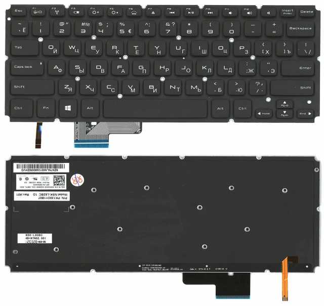 Продам: Клавиатура для Dell XPS 14 (подсветка)
