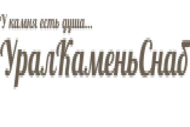 Предложение: Облицовочные работы, монтаж 