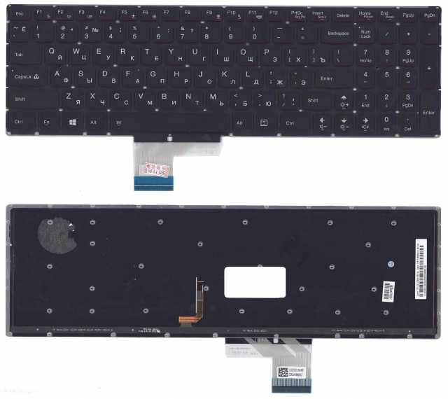 Продам: Клавиатура для Lenovo Y50-70, U530
