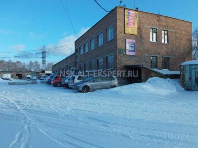 Сдам: Производственное помещение