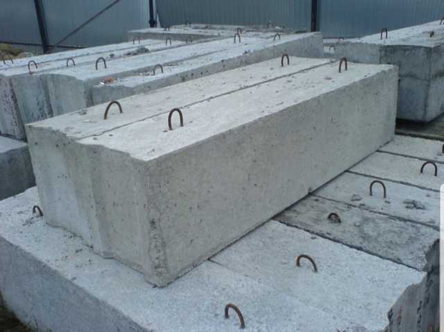Продам: Фундаментные бетонные блоки