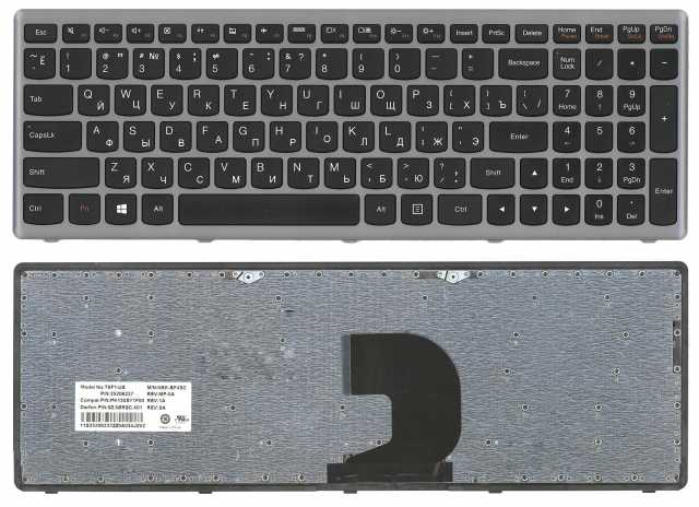 Продам: Клавиатура ноутбука Lenovo Z500, P500
