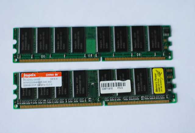Продам: Оператвиная память для пк DDR 256 мв