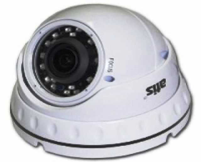Продам: Уличную  купольную камеру 2MPix 2,8-12мм