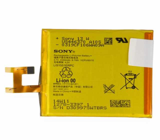 Продам: Аккумулятор Sony Xperia M2 / M2 Aqua 